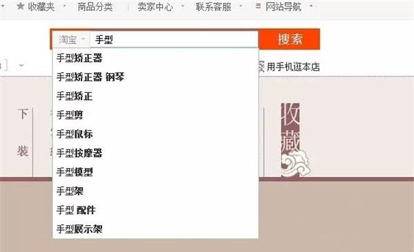 钢琴手型矫正器”看上去很美，然而并无卵用