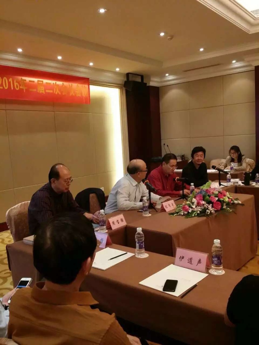 中国乐器协会琴行分会二届二次会长会议成功举办